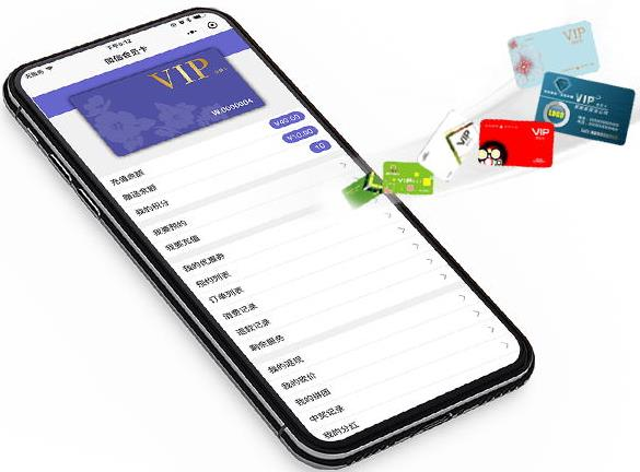 美容院店務管理系統