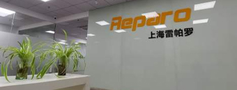 上海雷帕羅義齒有限公司